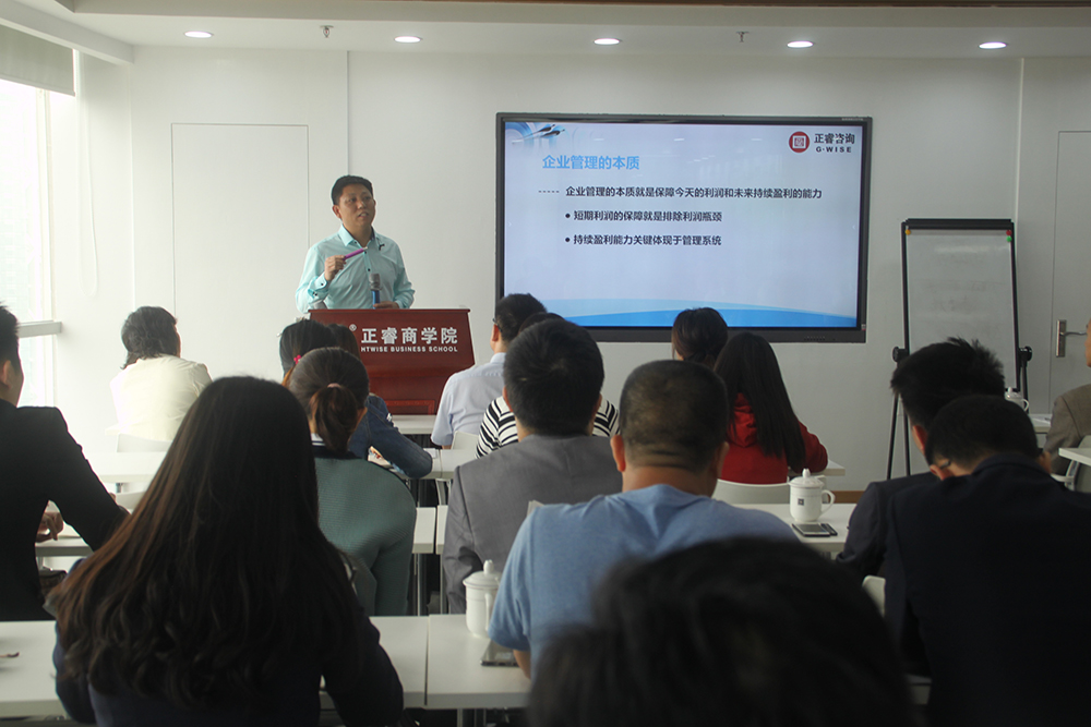 業(yè)績(jī)管理系統(tǒng)創(chuàng)建與運(yùn)營