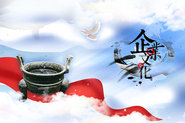 戰(zhàn)略決策：明智抉擇，引領(lǐng)企業(yè)走向成功