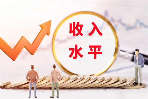 薪酬調(diào)查與分析：定期調(diào)查，了解市場(chǎng)行情