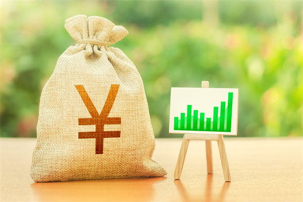 “國補”資金如何抵達消費者？薪酬管理怎么看？