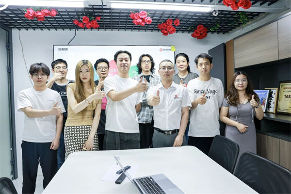 山東省科創(chuàng)服飾有限公司組織規(guī)劃&人力資源管理升級項(xiàng)目總結(jié)會(huì)