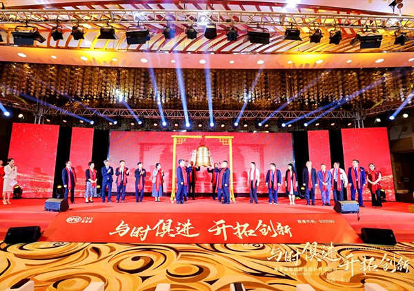 熱烈祝賀正睿咨詢集團服務(wù)企業(yè)——奧美森智能裝備股份有限公司（股票代碼：920080）在北交所掛牌上市！